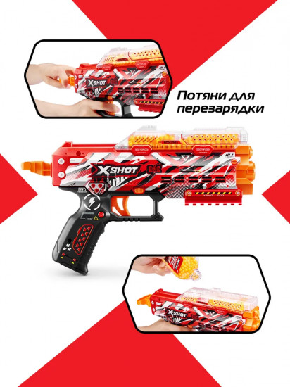 Набор бластеров с аксессуарами «X-Shot Hyper Gel Pistol»