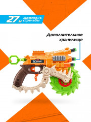 Набор бластеров с аксессуарами «X-Shot Insanity HorrorFire Reaper-X» - Фото 1