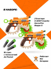 Набор бластеров с аксессуарами «X-Shot Insanity HorrorFire Reaper-X» - Фото 4