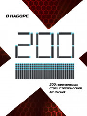 Набор стрел для бластеров «Excel X-shot» - Фото 2