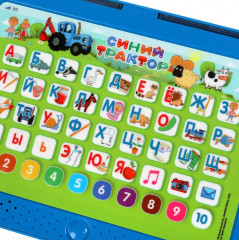 Планшет развивающий - Фото 2