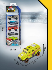 Набор машинок гоночных «City Force» - Фото 3