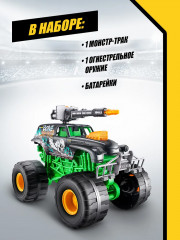 Машина игрушечная «Монстр-трак Костолом» - Фото 3