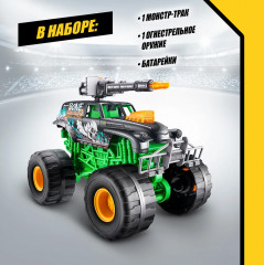 Машина игрушечная «Монстр-трак Костолом» - Фото 9