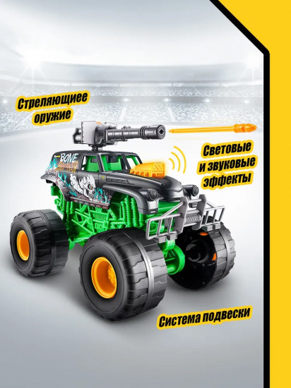 Набор машинок «Monster Truck Wars»