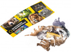 Набор фигурок «Животные Африки» - Фото 6