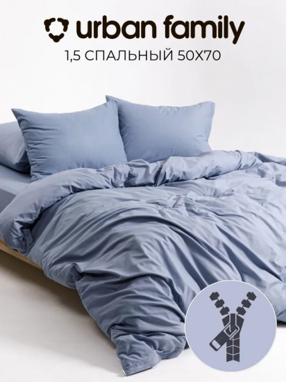 Комплект постельного белья «Деним»