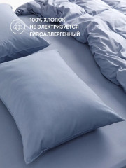 Комплект постельного белья «Деним» - Фото 5
