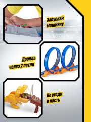 Трек гоночный с аксессуарами «Атака Ти-Рекса» - Фото 2