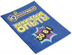 Набор игровой «Химические опыты 30 в 1» - Фото 9