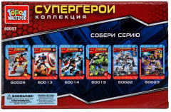 Конструктор «Супергерои» - Фото 6