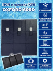 Пол в палатку - Фото 1