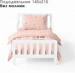 Комплект постельного белья «Луна» - Фото 6