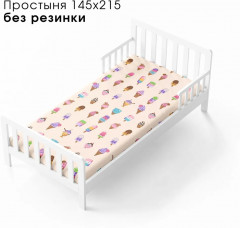 Комплект постельного белья «Мороженое» - Фото 8