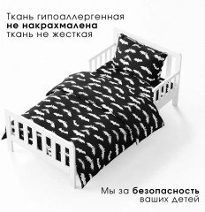 Комплект постельного белья «Мышь летучая» - Фото 4