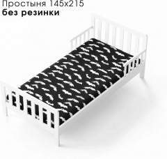 Комплект постельного белья «Мышь летучая» - Фото 8