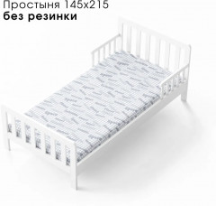 Комплект постельного белья «Пространство» - Фото 8