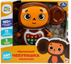 Игрушка развивающая «Чебурашка-сказочник» со сказками Шарля Перо - Фото 1