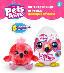 Набор-сюрприз «Поющие Птички» - Фото 1