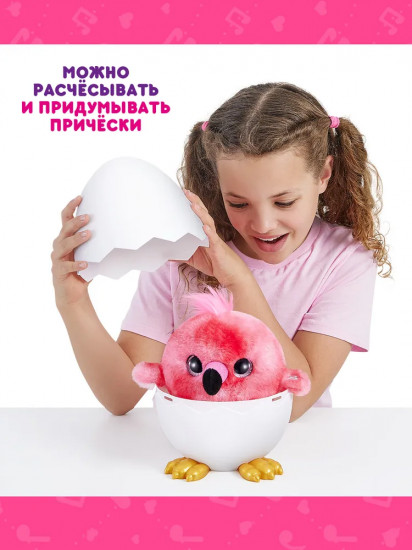Набор-сюрприз «Поющие Птички»