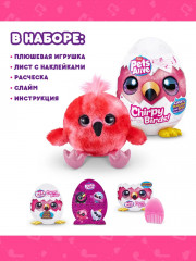 Набор-сюрприз «Поющие Птички» - Фото 4