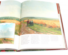 Павел Третьяков и его знаменитая галерея. Собрание живописи - Фото 11