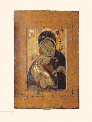 Шедевры русских художников - Фото 4