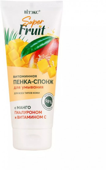 Пенка-спонж для умывания с манго, гиалуроном и витамином С