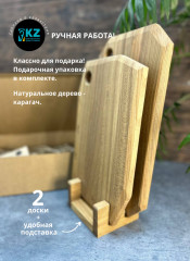 Набор досок из карагача - Фото 5
