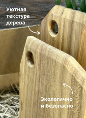 Набор досок из карагача - Фото 6