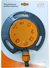 Разбрызгиватель круговой 8 режимный - Фото 1