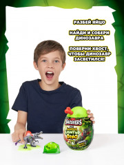 Набор-сюрприз с аксессуарами «Дино Яйцо. Smashers Mini Jurassic Light Up» - Фото 2