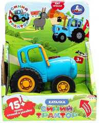 Каталка «Синий Трактор» - Фото 8