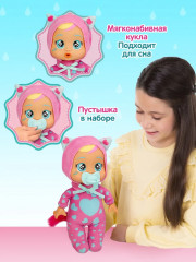 Кукла «Милли» - Фото 2