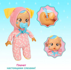 Кукла «Маффи» - Фото 3