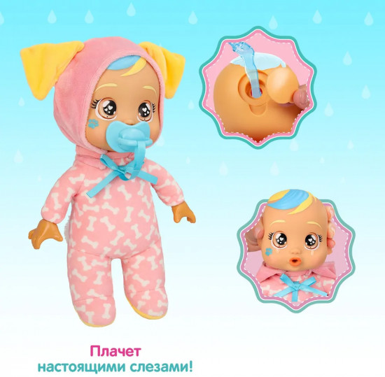 Кукла «Маффи»