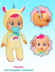 Кукла «Эшли» - Фото 3