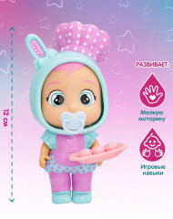 Кукла с аксессуарами «Кони. Шоу Талантов» - Фото 3