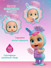 Кукла с аксессуарами «Кони. Шоу Талантов» - Фото 5