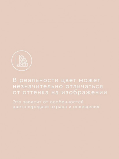 Комплект постельного белья «Венеция»