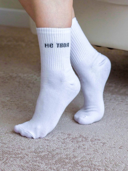 Носки женские «Не твоя»