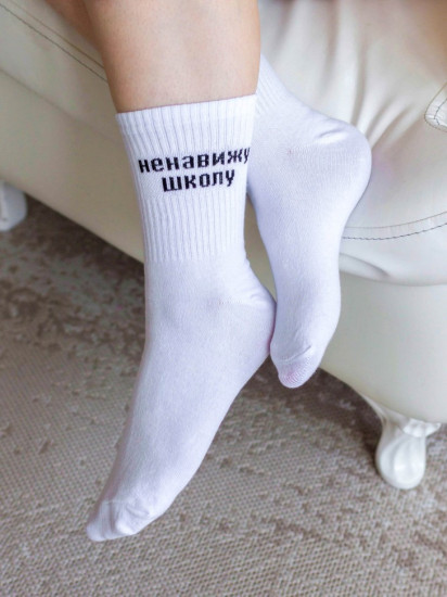 Носки женские «Ненавижу школу»