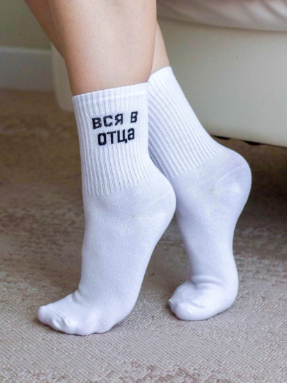 Носки женские «Вся в отца»