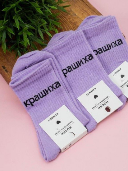 Носки женские «Крашиха»