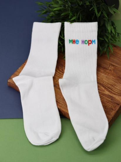 Носки женские «Мне норм»