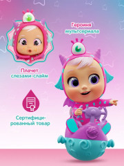 Кукла с аксессуарами «Прыгающий монстрик. Заза» - Фото 2