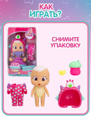 Кукла с аксессуарами «Прыгающий монстрик. Заза» - Фото 4