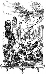 Мифы и легенды восточных славян - Фото 5