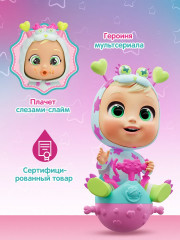 Кукла с аксессуарами «Прыгающий монстрик. Биби» - Фото 2