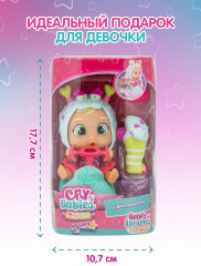 Кукла с аксессуарами «Прыгающий монстрик. Биби» - Фото 8